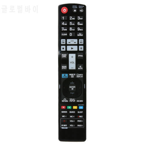 Replacement Blu-Ray Remote Control for LG AKB73115301 HR536D HR537D HR558D HR559D HR698D and HR699D