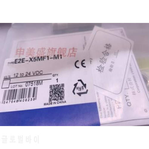 E2E-X5ME1-M1 E2E-X5MF1-M1 New High Quality Switch Sensor Warranty For One Year