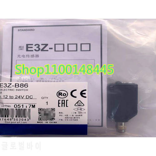 Original E3Z-B86 E3Z-B87 dual photoelectric sensor