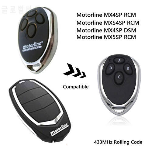Motorline Remote Control 433MHz Rolling Code Motorline MX4SP DSM MXS4SP MX5SP RCM Gate Door Opener Transmitter Remote