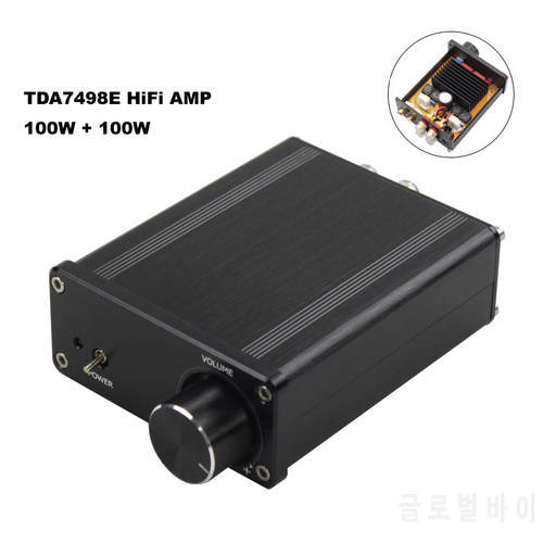 LUSYA TDA7498E 2.0 100W + 100W Sound Power Amplifier With Case Audio Receiver Mini HiFi Amp Home Theater Speakers