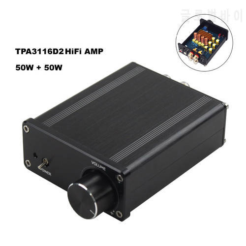 LUSYA New Quality Mini TPA3116 2.0 50Wx2 high power HIFI digital Amplifier For Home Car Audio