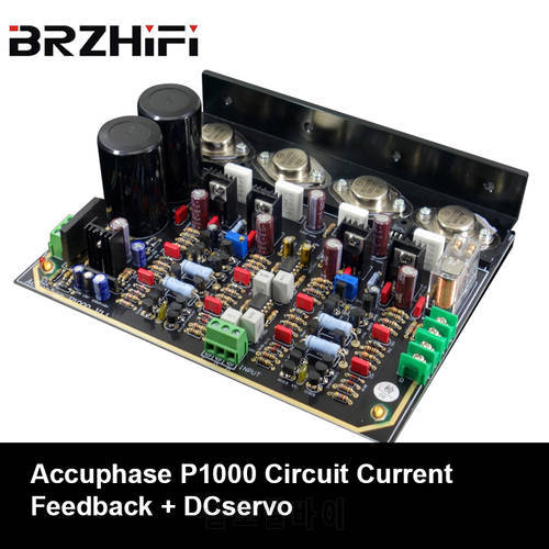 BRZHIFI Audio Refer to Accuphase- P1000 Amplifier Circuit Board Amp Kit For Audiophile DIY