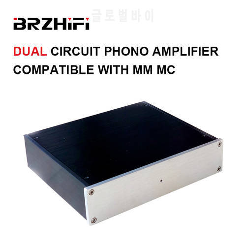 BRZHIFI Audio HIFI Dual Circuit Phono Amplifier Compatible With Turntable MM MC Sound Amp Home Theater Amplificador