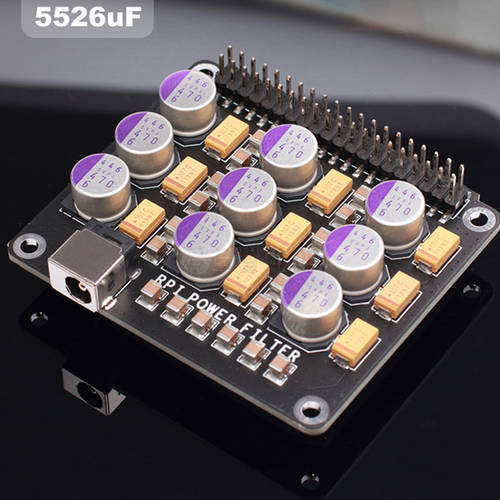 Power Filter Purification Board Power Filter For Raspberry Pi DAC Audio Decoder Board HIFI Expansion Moudle
