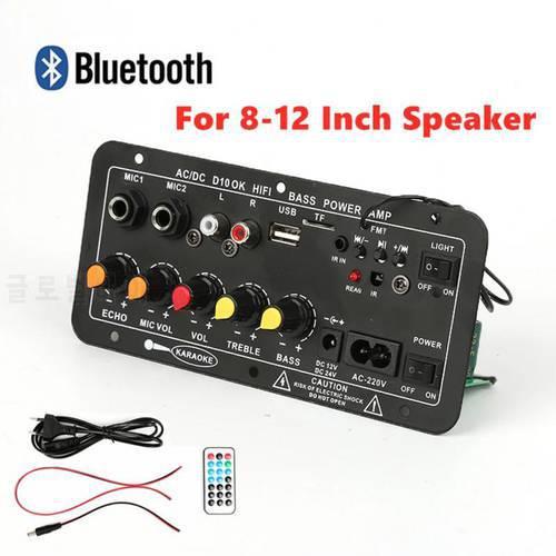 Digital Blue-tooth-compatible Stereo Amplifier Board AC 220V 12v 24v Subwoofer Dual Microphone Amplifiers For 8-12 Inch Speaker