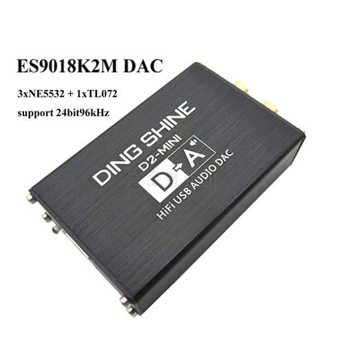 DLHiFi HIFI USB External Sound Card ES9018K2M DAC Decoder NE5532+TL072 Op Amps Support 24bit 96kHz For HiFi Amplifier