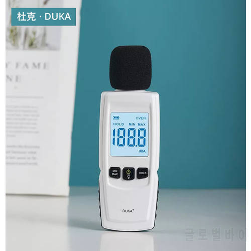 DUKA High Precision Decibel Meter 30-30dB Maximum Backlight Display Reading Keeps Automatic Shutdown Noise Meter Smart Sensor