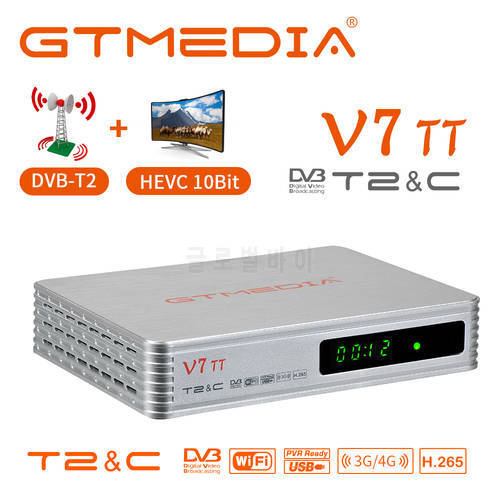 Satellite receiver new spot GTMEDIA V7TT TV set-top box supports H.265 with network interface, V7TT PRO upgrade