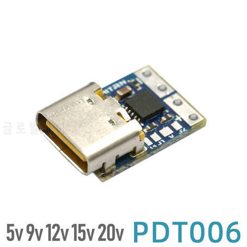 WITRN PDT006 decoy PD23.0 to DC activation aging measurement factory rechargeable notebook 5-20V