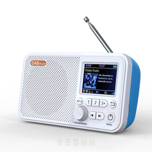 C10 Digital Desk Radio Alarm Clock DAB DAB+ FM Bluetooth-compatible Broadcasting Radio Programmable Sleep Timer