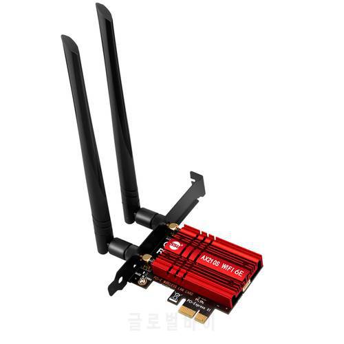 Wifi 6 PCIE Wireless Network Card Bluetooth 5.2 AX210S Tri Band 2.4G/5G/6Ghz PCI Express 802.11AX Wifi Adapter