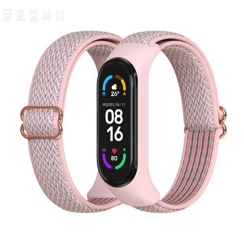 Nylon Elastic Strap For Xiaomi MI Band 5 6 7 Replacement Bracelet Sport Wristband Mi Band 6 Smart Watch Miband Pulsera