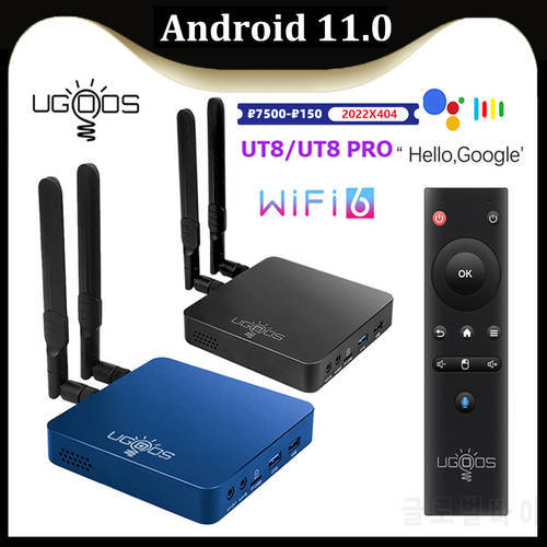 UGOOS UT8 PRO TV Box Android 11 8GB 64GB RK3568 WIFI 6 1000M LAN BT5.0 Set Top Box 4K Media Player UT8 Better than AM6B Plus