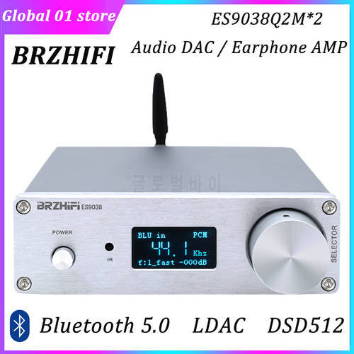 BRZHIFI ES9038Q2M*2 HiFi Audio DAC USB Amanero 384KHz DSD512 Decoder Earphone Amplifier Bluetooth 5.0 QCC5125 LDAC Decoding AMP