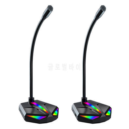 USB Microphone RGB Luminous Desktop Office Speech Professional Audio Mic 360° Adjustable Hose Omnidirectional Voice for PC