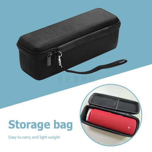 Shock-resistant Carrying Storage Bag for Huawei Sound Joy Bluetooth-compatible Speaker Protection Case Accessories