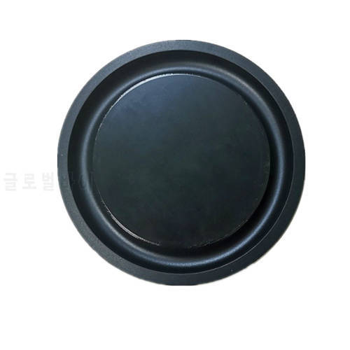 138MM Bass Radiator Speaker Diaphragm Auxiliary Strengthen Bass Vibration Membrane Passive Radiator For Woofer DIY Accessories