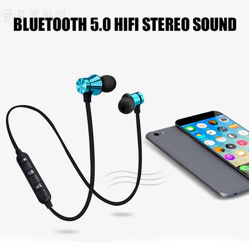 Stereo Sound Bluetooth-compatible Headset Neck Hanging Waterproof Noise Reduction Earplug Easily Carrying Lightweight Earphone