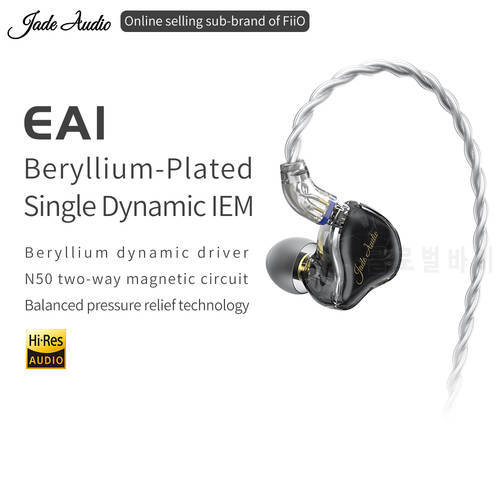 JadeAudio FiiO EA1 Earbuds Hi-Res HiFi Earphone with Beryllium-Plated Dynamic Driver,Powerful Bass Sound for Iphone,xiaomi