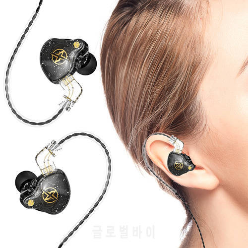 Wired Ear Earbuds Wired Headphones with Detachable Cables Waterproof In-Ear Earbuds with HiFi Stereo and 3.5mm Audio Plug