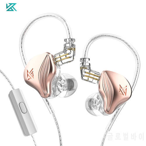 KZ ZEX Wired Earphone 3.5mm Dynamic Drive Hybrid HIFI Bass Earbuds Sport Gaming Noise Cancelling Headsets