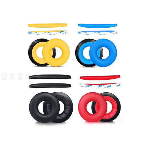 Replacement Top Headband Cushion Pad & Foam Ear Pads for Sennheiser HD25 HD25-1 II Headphones Red Black Earpads High Quality