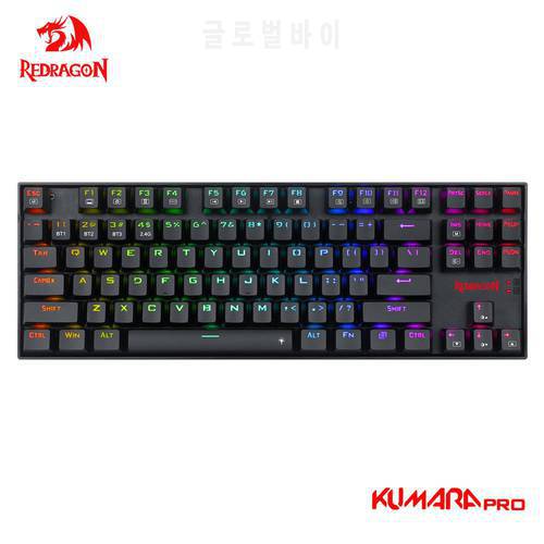 REDRAGON KUMARA Pro K552P RGB USB Mechanical Gaming Keyboard Support Bluetooth wireless 2.4G 3 mode 87 Keys Computer PC Gamer