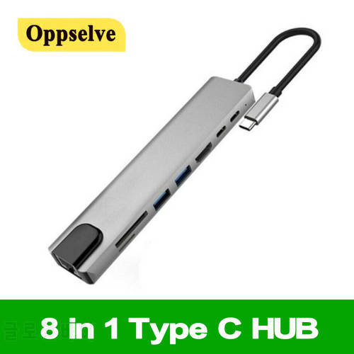 8 in 1 Type-C USB Hub Adapter to RJ45 HDMI-compatible Adapter TF Card Reader For Macbook Pro/Air Surface iPad PC Laptop Computer