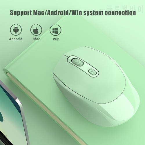 Universal 2.4G Wireless Rechargeable Mouse Silent Business Laptop Desktop Home Office Unisex 1600dpi Ergonomic Mice For Computer