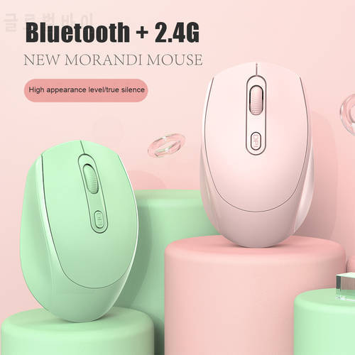 Universal Bluetooth-compatible 5.1 Wireless Rechargeable Mouse Silent Business Laptop Desktop Home Office 1600dpi Ergonomic Mice