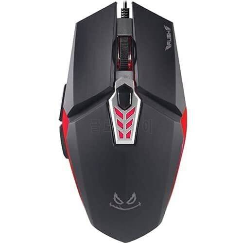 Rm11 Wired Usb Gaming Mouse + mouse pad gift