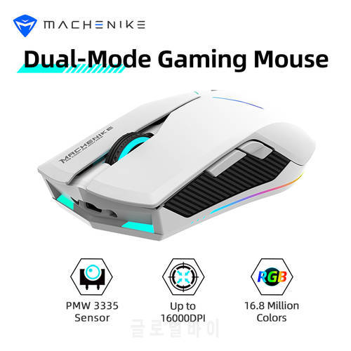 Machenike M7 Gaming Mouse Gamer Mouse Wireless PC Gamer RGB Backlit 16000 DPI PMW3325 PMW3335 Programmable Rechargeable