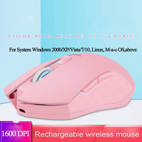 2.4G Gaming Mouse Recargable Wireless Computer Mouse Mice Ergonomic Rgb Pink Mause Gamer Girl Mouse Silencioso for Laptop PC