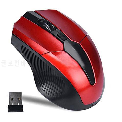 2.4GHz 4 Keys Wireless Optical Mouse Mice + USB Receiver for Laptop PC Tablet Computer Mouse Wireless