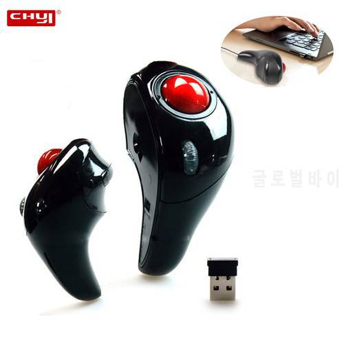 Track Ball Wireless Mouse USB Optical Thumb-Controlled Handheld Wired Trackball Mice Mouse For Office Laptop PPT Presentation