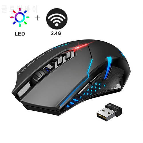 High Quality ET X-08 2000DPI Adjustable 2.4G Wireless Mouse For Professional Gaming Mouse sem fio Mice raton inalambrico