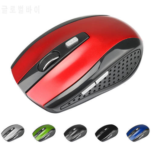2.4GHz silent Wireless Mouse Adjustable DPI Mouse Optical Gaming Mouse Gamer Wireless Mice with USB Receiver for Computer PC
