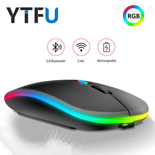 2.4GHz Wireless Bluetooth Mouse With USB Rechargeable RGB Gaming Mouse For Computer Laptop PC Macbook 1600DPI Mouse Gamer Mice