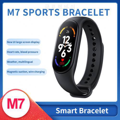 M7 Smart Bracelet Heart Rate Monitoring Blood Pressure Blood Oxygen Information Push Fitness Sport Bluetooth-compatible Bracelet