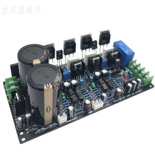 150w+150w 2.0 Diy Fever Hifi Grade Original Imported On Semiconductor Tube High-power Audio Amplifier Kit Finished Board