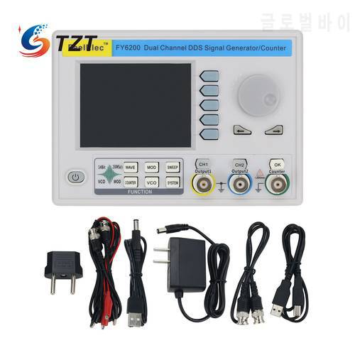 TZT Dual Channel DDS Function Signal Generator Frequency Counter w/ 3.2