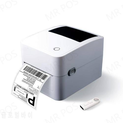 WIFI 4X6 Shipping Label Printer Xprinter 420B Thermal Label Marke Compatible with Ebay FedEx UPS Shopify Etsy Barcode Printer