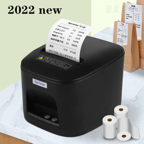 Xprinter T80B 80mm auto cutter thermal receipt printer POS printer with usb/Ethernet for Hotel/Kitchen/Restaurant
