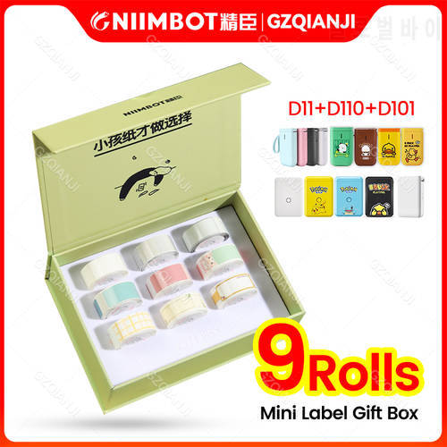 Official Gift Box Set Color Multi Size Cute Label Sticker Paper Roll for Niimbot Label Printer D11 D110 D101