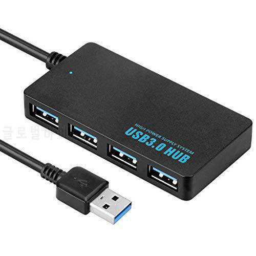 4-Port USB 3.0 Hubs Splitter Portable OTG Adapter Cable Support 5Gbps Computer Laptop Peripherals with Indicator Light