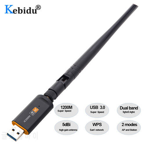 KEBIDU 1200Mbps Wireless WiFi USB Adapter 2.4/5Ghz Dual Band with Aerial 802.11AC Network Card High Speed USB3.0 Receiver laptop