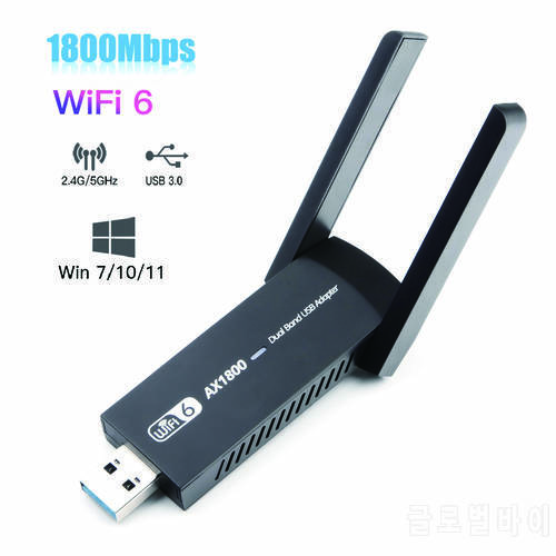 USB WiFi 6 Adapter 1800Mbps Network Card 5 GHz AX1800 WiFi6 Dongle Dual Long Range Wireless 5G Wi Fi Antenna for Window 7/10/11