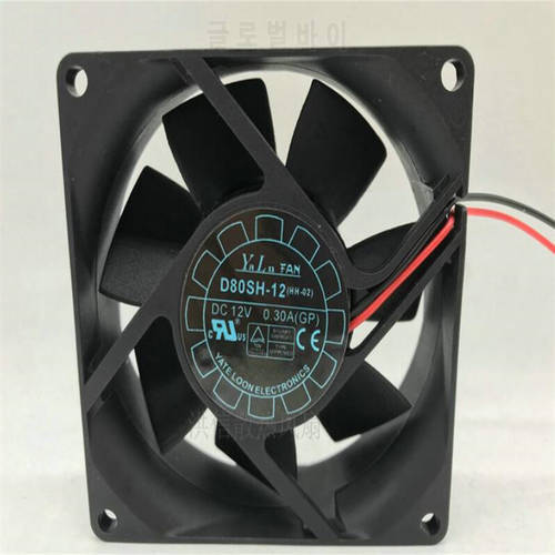 8025 D80SH-12 DC12V 0.18A/ 0.30A/ 0.21A 8025 Two-wire silent fan