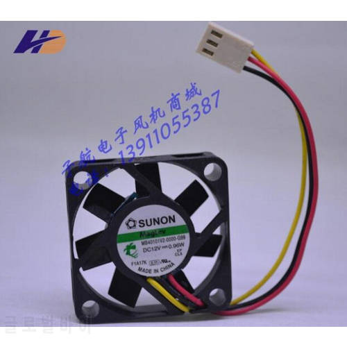 MB40101V2-0000-G99 40*40*10 12V 0.96W Three wire speed fan